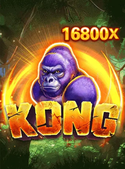 uslop